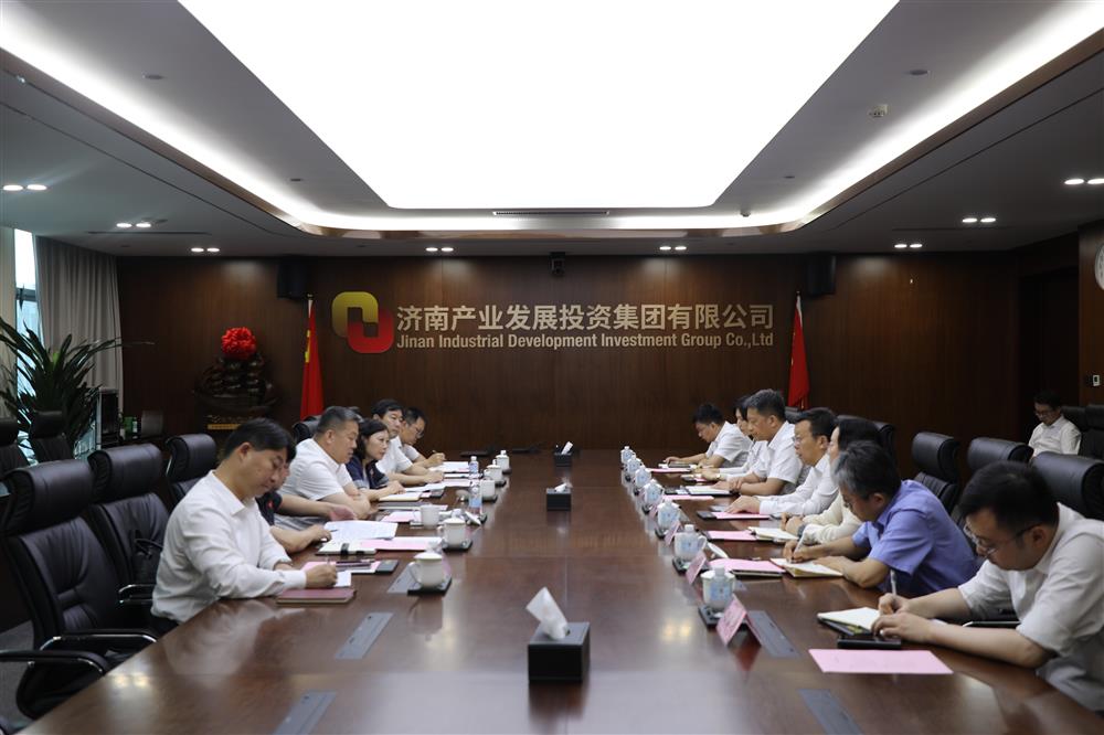 探索合作路径，携手共赢发展！ 钢城区委书记翟立波一行到365英国上市座谈交流